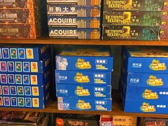 -汇佳桌游剧本咖啡馆(万体馆旗舰店)