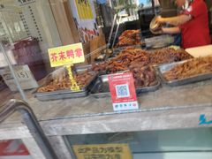-小李烧鸡(西北角总店)