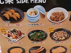 -食其家·牛丼咖喱(金桥太茂店)