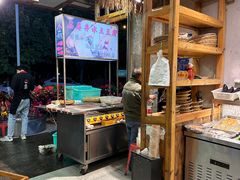 -塘屋烧烤·云南火塘烧烤品牌(春城慧谷旗舰店)