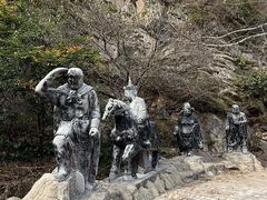 -灵山