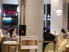 -奈雪的茶(星河城店)