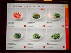 -龙森园火锅(琴台路店)