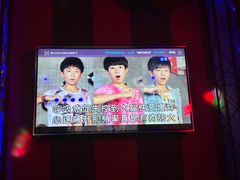 -星聚会KTV(合生汇黑金店)