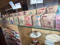 -猫的天空之城概念书店(景德镇陶溪川店)