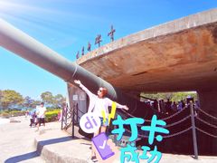 -胡里山炮台