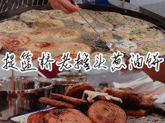 -CITY MART城市集市·里弄(北外滩来福士广场店)