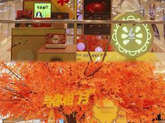 -杭州大厦LSE城市生活超市(杭州大厦店)