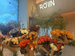 -ROIIN用心(武汉首店)