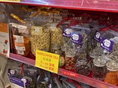 -曼谷四叶草彩妆&纪念品  (chitlom)