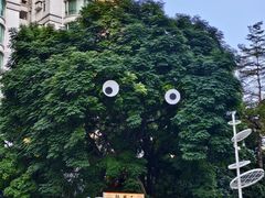 -天河领展广场