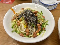 -艺味深尝(云锦路店)