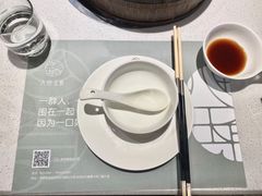 -八珍玉食鸡煲·打边炉(印象城店)