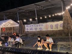 -DGE季风钓虾营地·团建·聚会