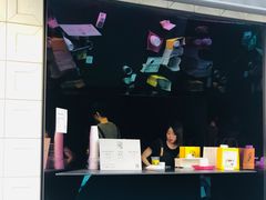 门面-JPG coffee(广州体育西店)