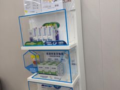 -兔博士口腔(高新一路门诊部)