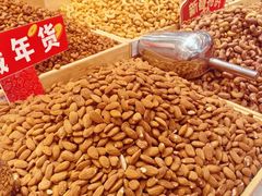 -品忆香炒货工坊(西稍门店)