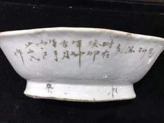 -上海文物商店(广东路店)