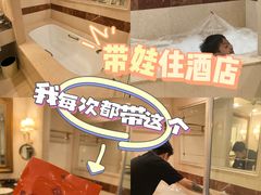 -澳门威尼斯人综合度假区