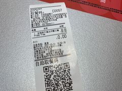 -肯德基(天津奥城店)