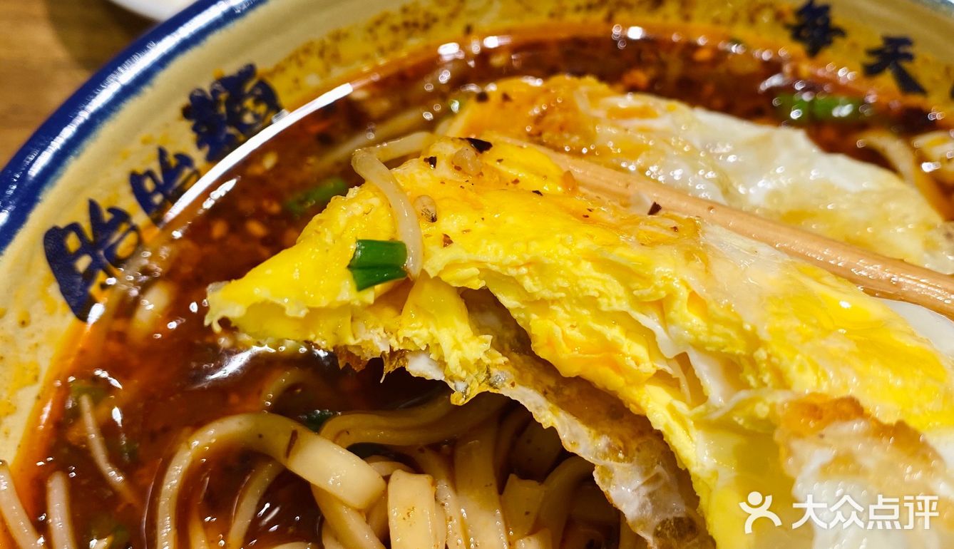 碗碗不重样的网红面馆开来玉林啦🎊