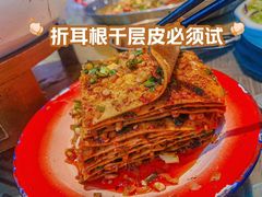 -新繁老號豌豆汤饭店·江湖菜(宝光寺店)