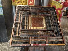 -唐山宴百姓府邸院落中餐