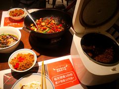 -小隐人家(乐松店)