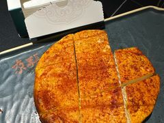 -青海名吃尕张娃非遗烤肉(城中店)