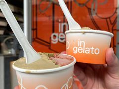 -Dip in Gelato(富民路店)