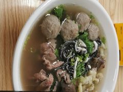 -金粿粿·牛肉粿