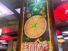 -子曰·礼茶居(壬丰大厦店)