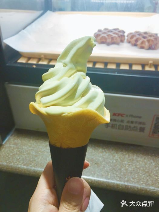 肯德基(城西店)猫山王榴莲冰淇淋花筒图片