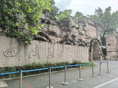 -四川美术学院美术馆