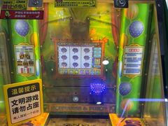 -风云再起游乐汇(上海长风大悦城店)
