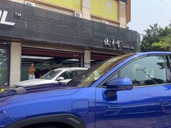 -优车会·V-KOOL威固(北山店)