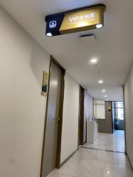 -云南吴氏嘉美医疗美容医院