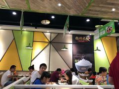 大堂-大米先生(西郊店)