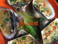 iphone_upload_pic-覃记海鲜美食餐厅