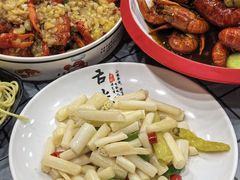 -虎虎龙虾大排档(双井店)