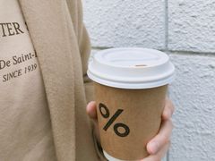 -% Arabica阿拉比卡咖啡(武康路店)