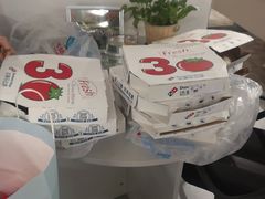 -达美乐比萨(商城路店)