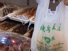 -白魁老号饭庄(安内店)