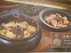 -云海肴·汽锅鸡·云南菜(天津国金汇店)