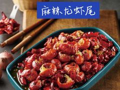 -吧嘚嘴炭烧鸽串吧(北海街店)