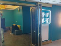-荒岛实景沉浸密室(江汉路1店)