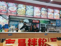 -周真真南昌拌粉·瓦罐汤(光启城店)