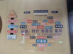 -海底捞火锅(龙湖金沙天街店)