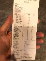 -LePark乐派亲子餐厅(33小镇店)