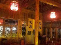-麦积山温泉